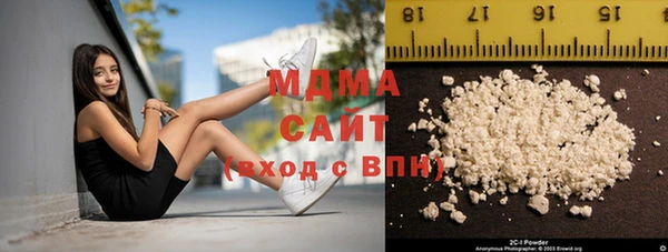 mdpv Горняк