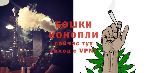 jwh Алексин