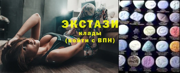 jwh Алексин