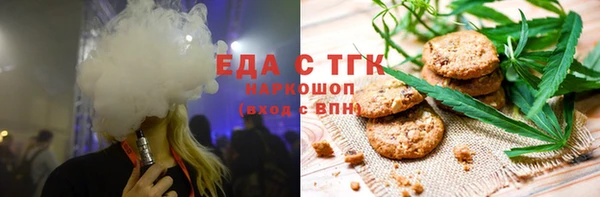 марихуана Алзамай