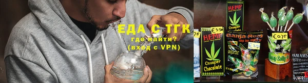 соль ск Кодинск