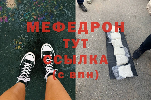 jwh Алексин
