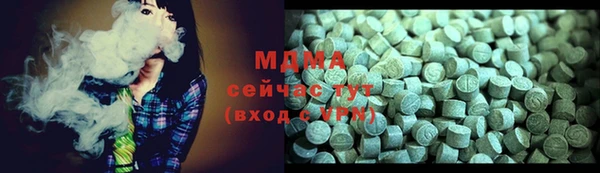 мяу мяу мука Алексеевка