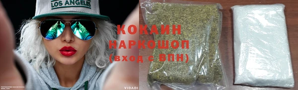 jwh Алексин