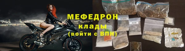 jwh Алексин