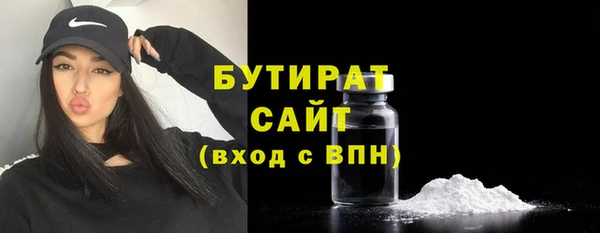 jwh Алексин