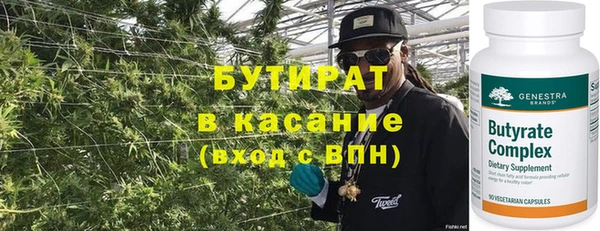 марихуана Алзамай