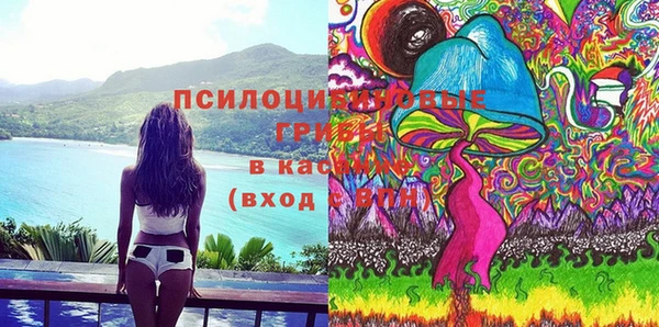 мяу мяу мука Алексеевка