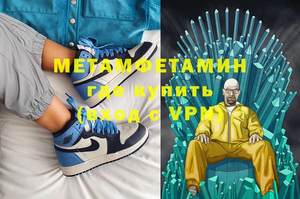 jwh Алексин