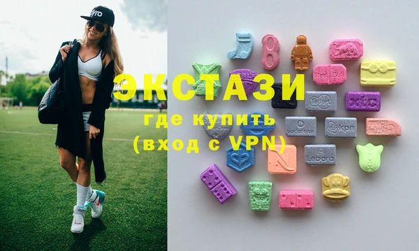 мяу мяу мука Алексеевка