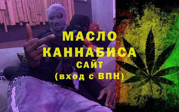 марихуана Алзамай
