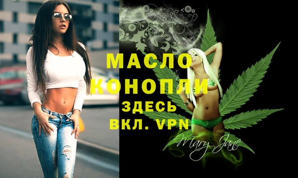 марихуана Алзамай