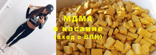 марихуана Алзамай