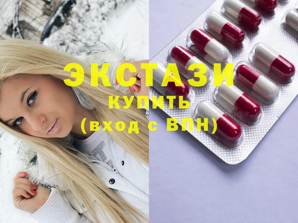 марихуана Алзамай
