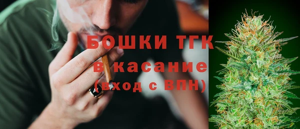 jwh Алексин